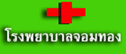 �ç��Һ�Ũ���ͧ